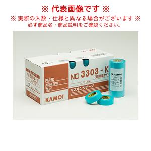 カモイ加工紙 マスキング弱粘着 18mm 7P 3303K-18-7｜kys