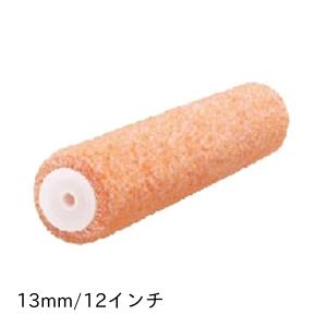 PIA ピナクル 床用ローラー 12″の高価買取価格