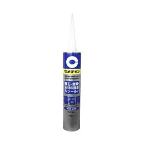 (新規取扱)セメダイン 墓石用 グレー 333ml 無溶剤タイプ RE-410｜kys