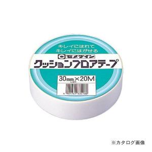 セメダイン クッションフロア業務30X20M TP-144｜kys