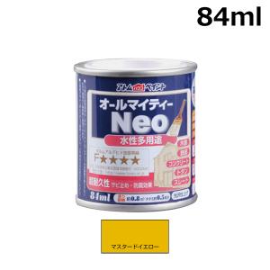アトムハウス 水性オールマイティ ネオ 84MLの高価買取価格