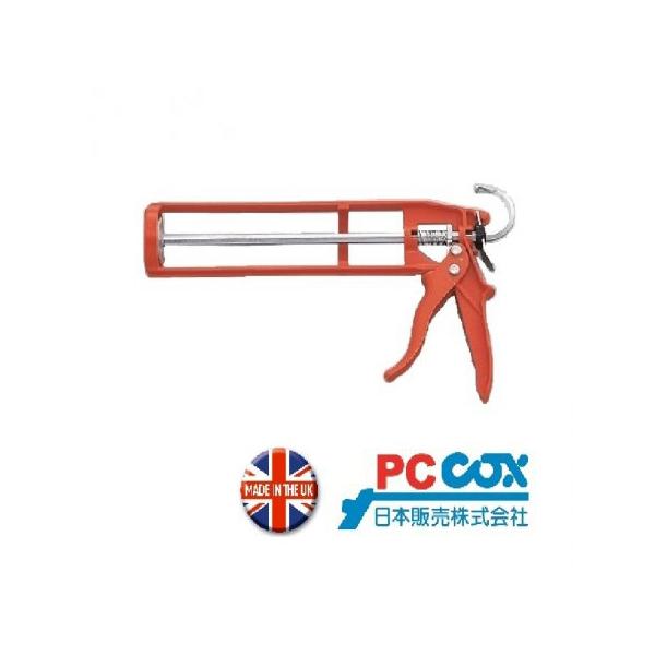 シャープ化学工業 ナイロンガン CGE0-01