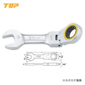 三共コーポレーション 三共 TRAD ウルトラスリムラチェットDV 三共コーポレーション 三共 TRAD ウルトラスリムラチェットDV