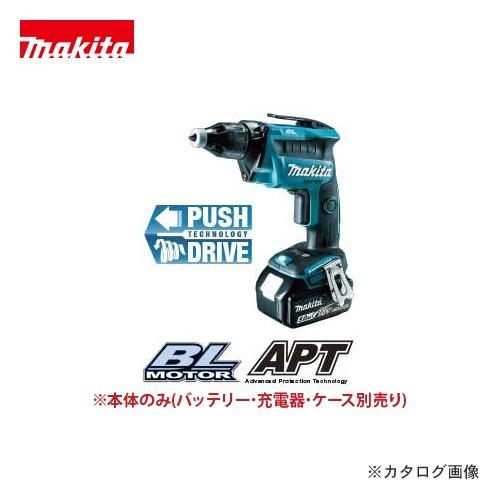 マキタ Makita 充電式スクリュードライバ 18V 本体のみ FS453DZ