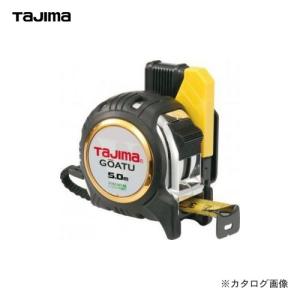 タジマ(Tajima) コンベックス 剛厚テープ5m×25mm 剛厚セフコンベG3ゴールドロックマグ爪25 GASFG3GLM2550BL タジマ コンベックス 剛厚テープ5m×25mm GASFG3GLM2550BL