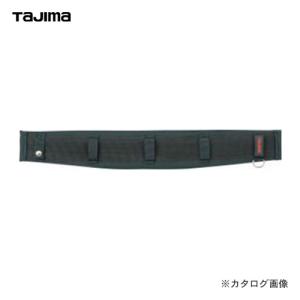 タジマツール Tajima 安全帯胴当てベルト GAW800