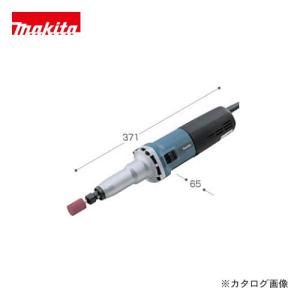 マキタ（makita） ミニグラインダ GD0603 : KanamonoYaSan KYS - 通販
