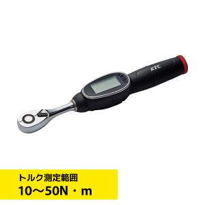 (新規取扱)KTC 9.5sq. デジラチェ ラチェットヘッドタイプ 10〜50N・m ユニオン機構 GEW050-R3｜kys