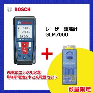 ボッシュ BOSCH GLM7000 J3 レーザー距離計 GLM7000 充電池・充電器付