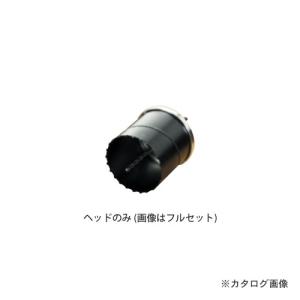 HOZAN（ホーザン） HOZAN R・L一軸BBタップ C-405 : KanamonoYaSan KYS