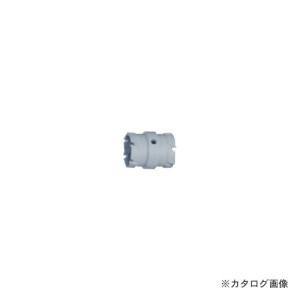 ハウスビーエム ハウスB.M ドッチーモ超硬ホルソー(回転用)ボディのみ
