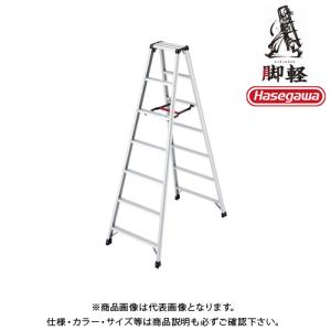 ☆廃盤品☆ はしご LX1-26 アルミはしご はしご水準器 長谷川工業