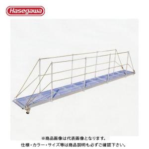 (送料別途)(直送品)ハセガワ 長谷川工業 歩み坂 WLワークラダー WL-35 31210｜kys