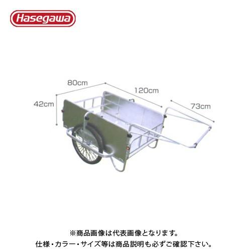 (送料別途)(直送品)ハセガワ 長谷川工業 折りたたみ式リヤカー コンパック 側板つき HC-120...