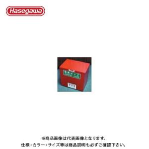 (個別送料2000円)(直送品)ハセガワ 長谷川工業 オプション AP-6・AP.BP-7.2・8.5用保管箱 35820｜kys