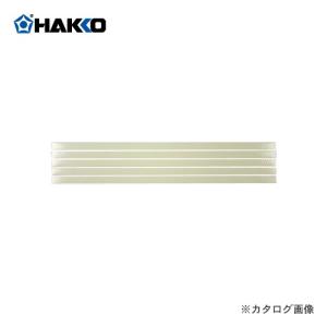 白光 HAKKO 310-1、311-1用 粘着テープ(5枚入) 308-3