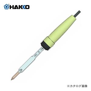 (未使用･未開封品)　白光(HAKKO) ハッコージュニアF型 200W 358 og8985z 白光 HAKKO はんだこて JUNIOR (こて先F型200W) 358 : KanamonoYaSan