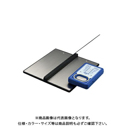 白光 HAKKO 帯電防止靴用テスター FG465-81
