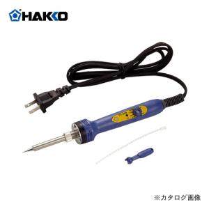 白光 HAKKO はんだこて(セラミックヒータータイプ) FX600-02｜kys