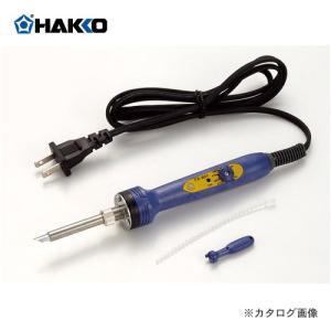 白光 HAKKO はんだこて JUNIOR (こて先F型200W) 358 : KanamonoYaSan