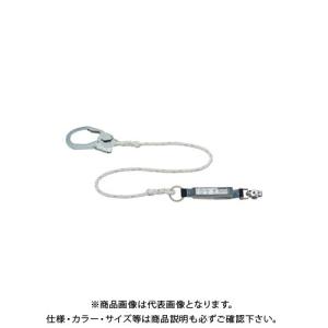 タイタン ロープ式 ハーネス用ランヤード HL-R｜kys