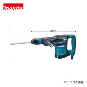マキタ（makita） 電動ハンマ 100V（六角シャンク） ＜HM0810＞ケース