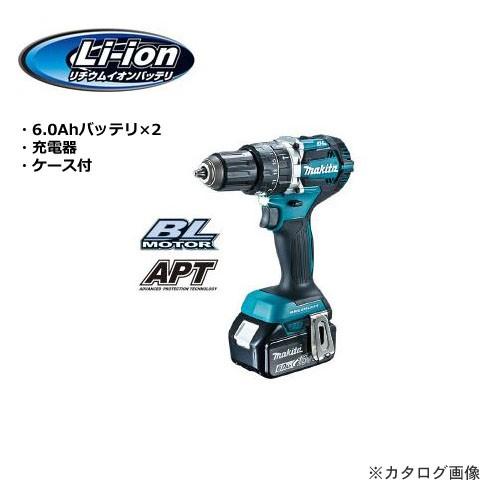 マキタ Makita 18V 充電式震動ドライバドリル 青 6.0Ａｈバッテリ×2・充電器・ケース付...