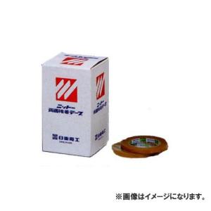 広島 HIROSHIMA 20巻入 紙両面テープ(日東501F)10mm巾 353-03｜kys