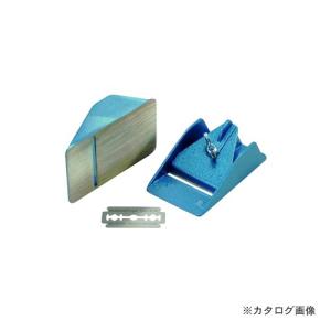 ハウスビーエム 回転・振動兼用マルチリョーバコアドリル65Φ