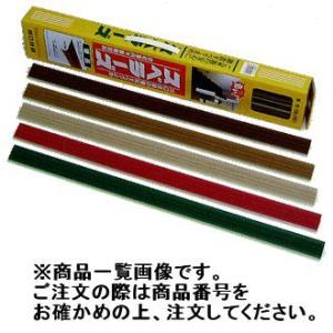 (送料別途)(直送品)広島 HIROSHIMA 20本入 スベラーズ(1820mm)茶 468-37｜kys