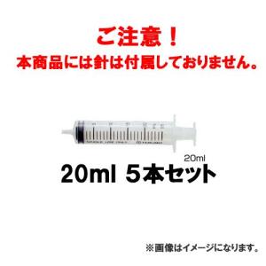クロス補修用注射針の商品一覧 通販 Yahoo ショッピング
