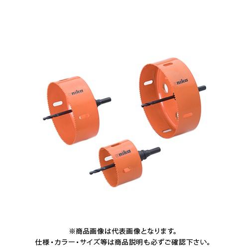 ユニカ ハイスホールソーダウンライト用 (SDSシャンク) ツバ無し 回転専用 HSDL-100SD