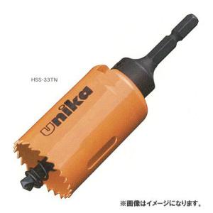 ユニカ H.S.Sハイスホールソー ツバ無し 21mm HSS-21TN｜kys