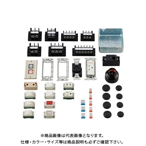 ホーザン 第一種電工試験練習用 器具セット DK-65