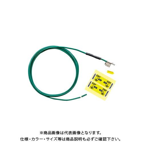 ホーザン HOZAN アース線 F-128