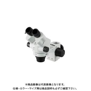 ホーザン HOZAN 標準鏡筒 (レンズフィルター付) L-461｜kys