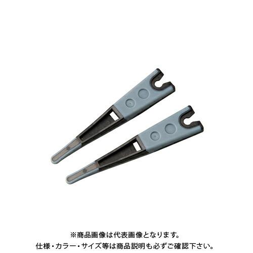 ホーザン HOZAN ESDソフトチップ(2個入) (P-643-J用) P-643J-1