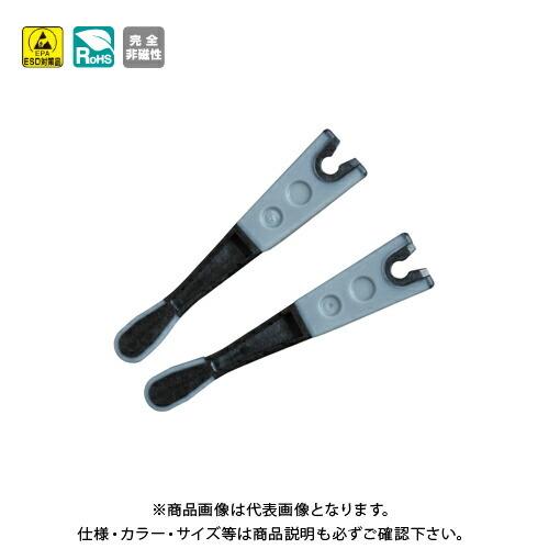 ホーザン HOZAN ESDソフトチップ(2個入) (P-645-J用) P-645J-1