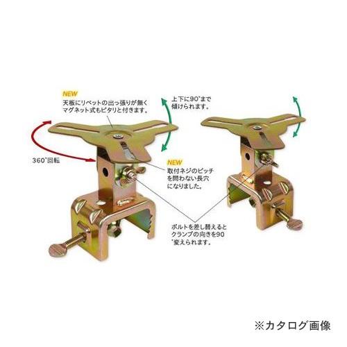 (送料別途)(直送品)伊藤製作所 123 回転灯クランプ 10台 JS-G