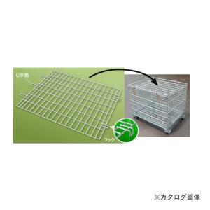 (送料別途)(直送品)伊藤製作所 123 かご型パレット用着脱式 落としフタ Ｌ用 1台 PM-L/LC/LP/LPC｜kys