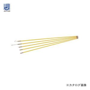 デンサン DENSAN ジョイント釣り名人Jr. 1.0m φ7.5mm 5本 JF-7550｜kys