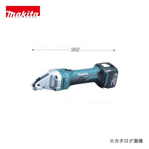 マキタ Makita 充電式ストレートシャー JS160DZ