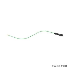 スタビレー 12600-270G フレキシブル マグネットキャッチ (77260027)｜kys