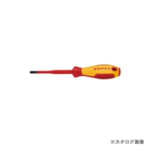 クニペックス KNIPEX 9825-02SLS スリム絶縁ドライバー マイナス/ポジドライフ｜kys