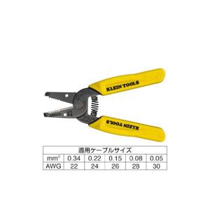 クラインツール KLEIN TOOLS ワイヤーストリッパー ペンチタイプ KL11047｜kys