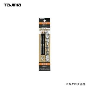 シンワ測定 工事用 ペイントマーカー中字 丸芯 白 78418