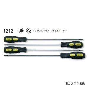 HOZAN（ホーザン） HOZAN R・L一軸BBタップ C-405 : KanamonoYaSan KYS
