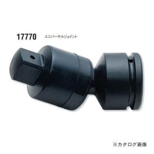 コーケン ko-ken 1-1/2"(38.1mm) 17770 インパクトユニバーサルジョイント 全長200mm｜kys