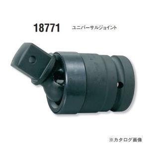 コーケン ko-ken 1-1/2"(38.1mm) 18771 インパクトユニバーサルジョイント 全長115mm｜kys