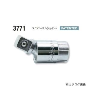 コーケン ko-ken 3/8"(9.5mm) 3771 ユニバーサルジョイント 全長43mm｜kys